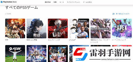 仅次原神！PS5版鸣潮在日本人气火爆下载量排第二名