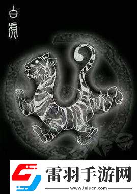 白浆四溢的白虎