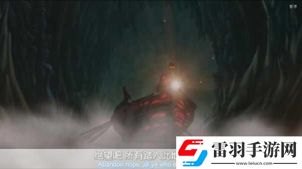 绘妖夜震撼登场