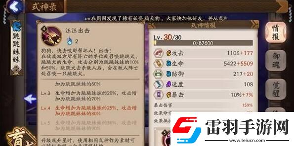 闃撮槼甯堟墜娓哥鐢峰娲绘祦璺宠烦濡瑰鎬庝箞鍏嬪埗濂鏂崱鎷夎祫婧愮綉