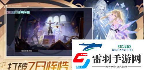 速度竞赛驾驶秘诀