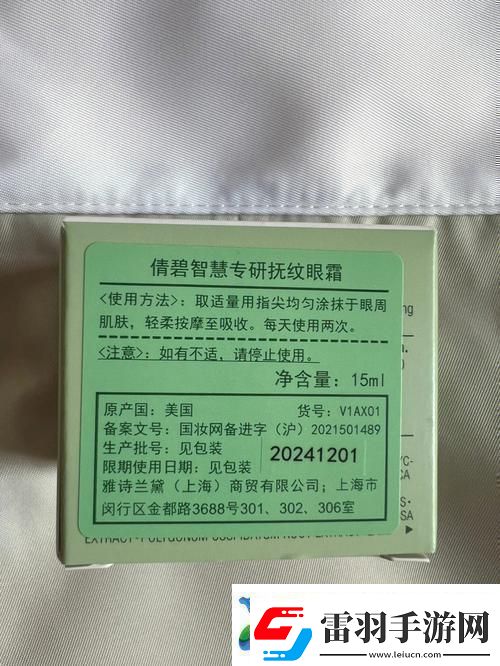 51精产一二三产区区别友评价