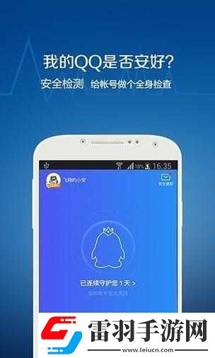 如何查询