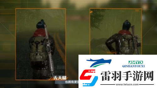 黎明觉醒采集怎么没有经验了