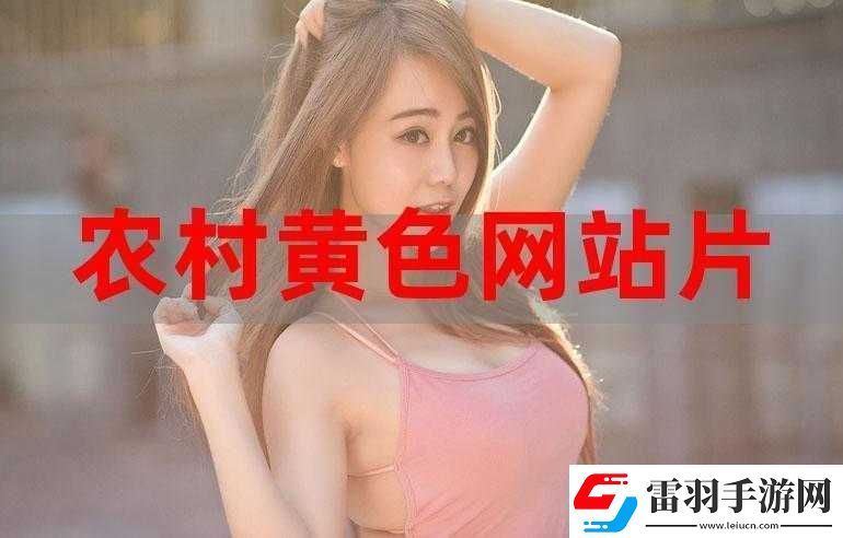 欧美日韩亚洲国产影视音乐娱乐文化全方面鉴赏