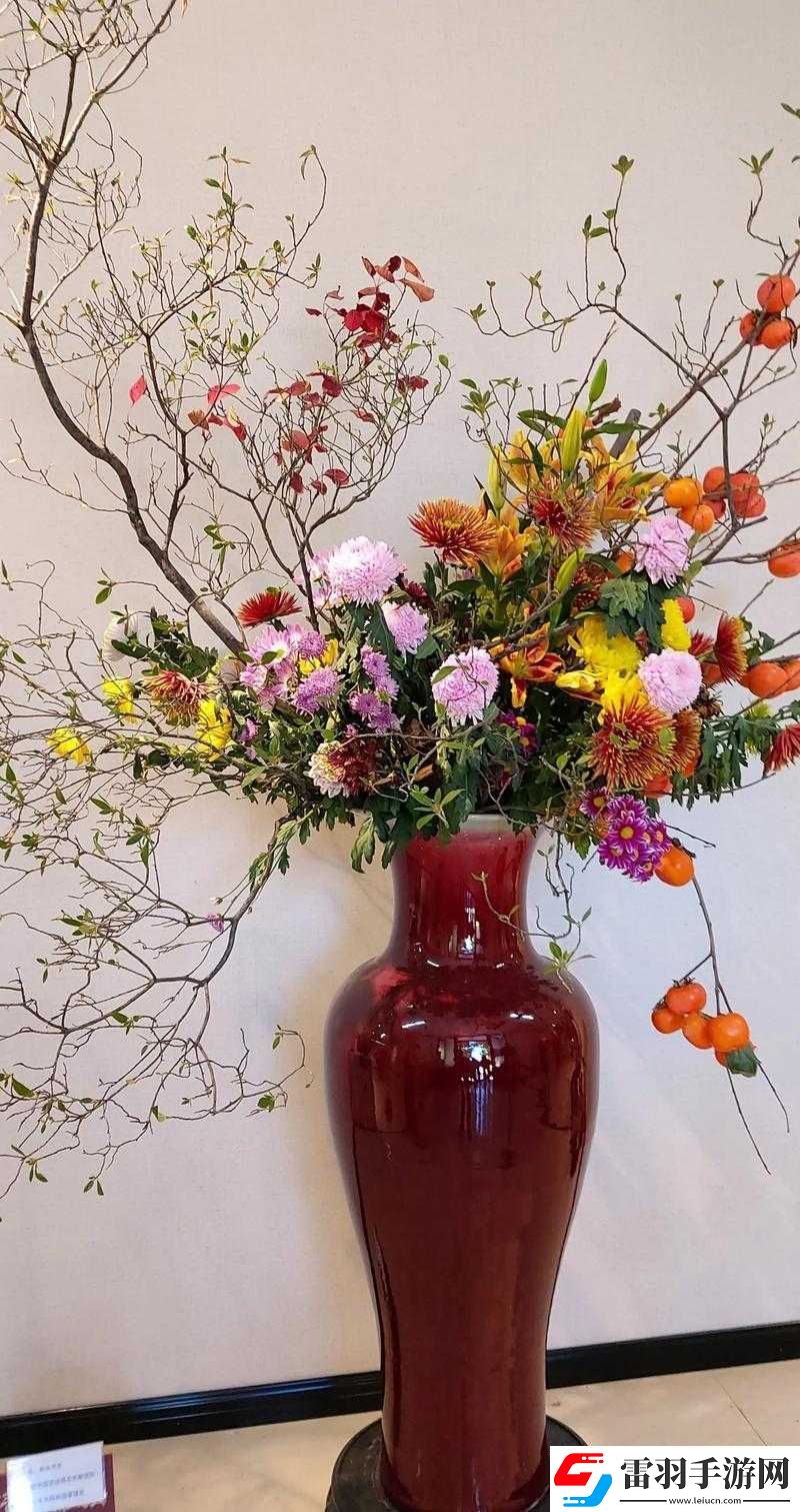 紫龙插花芯