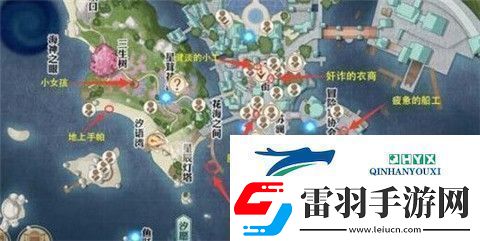 天谕手游逐浪少年手帕任务怎么做
