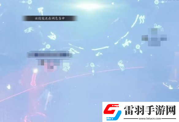 诛仙世界寒潭戾影副本噩梦难度怎么打