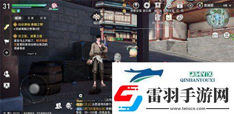 天谕手游逐浪少年手帕任务怎么做