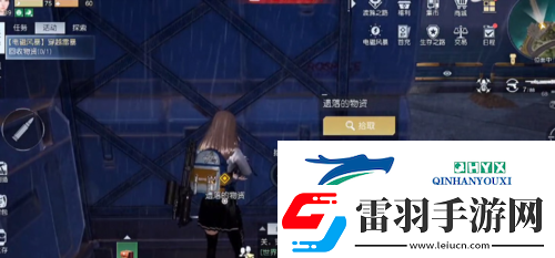 黎明觉醒穿越雷暴怎么过