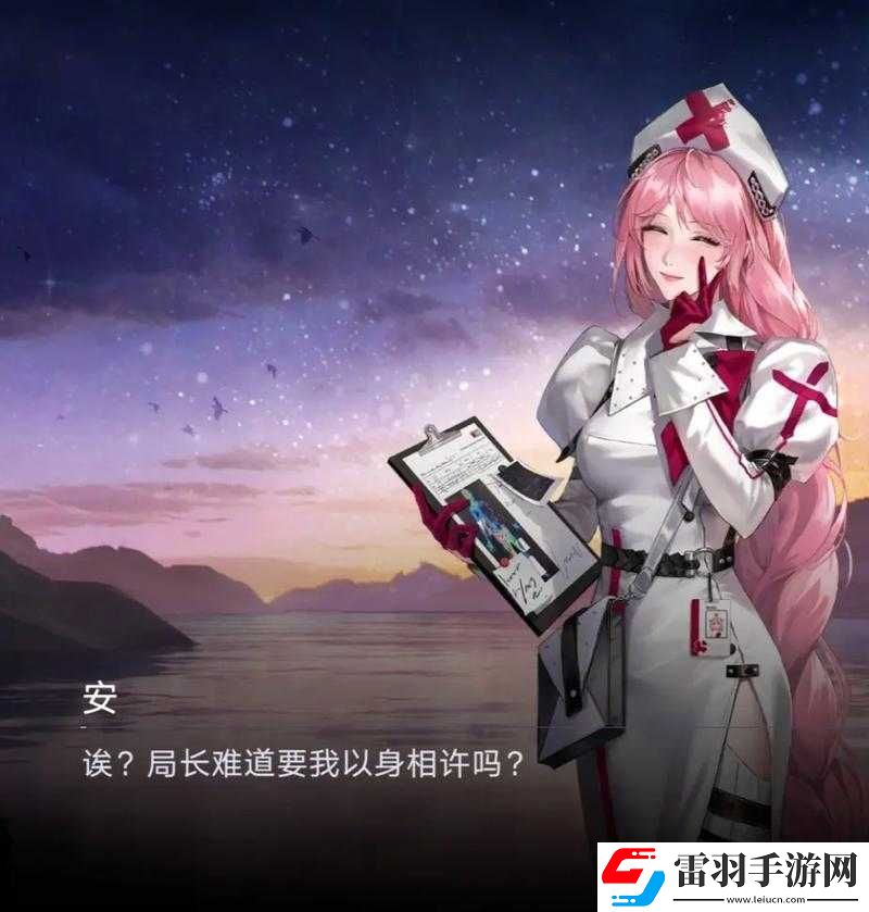 无期迷途混搭队伍构建全攻略