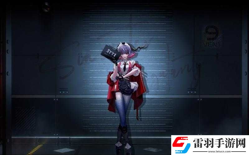 无期迷途