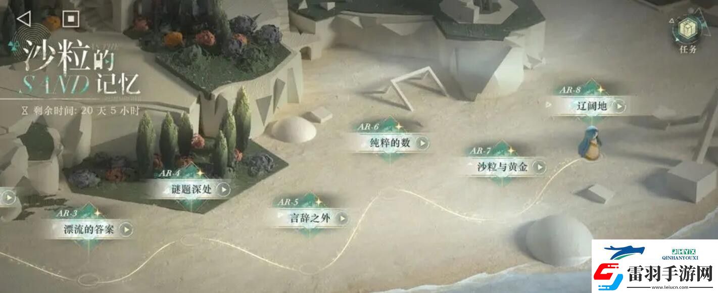 重返未来1999洞穴的囚徒攻略大全重返未来1999洞穴的囚徒怎么玩