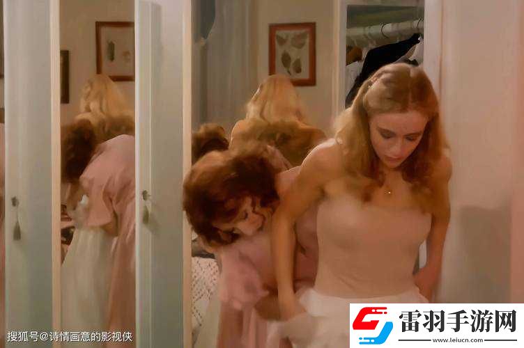 办公室荡乳欲伦交换