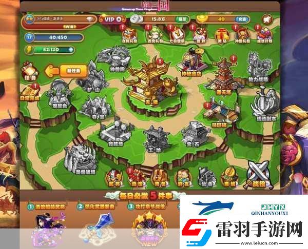 Q版萌系三国新体验