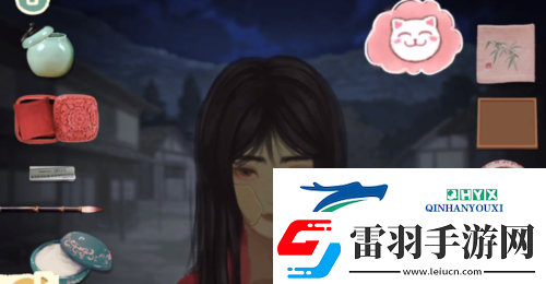 收纳物语戏曲人生怎么过
