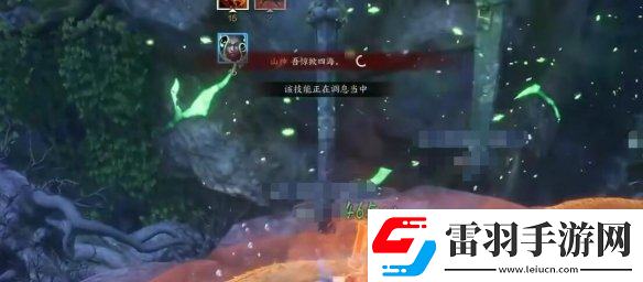 诛仙世界寒潭戾影副本噩梦难度怎么打