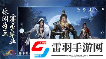 雨中冒险2神器怎么出去探索游戏中神器获得与离开方法的全攻略