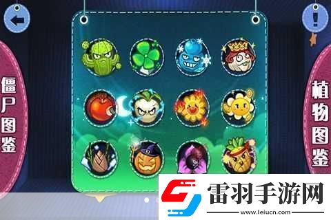 沙漠兵战僵尸横版闯关新体验等你来战!