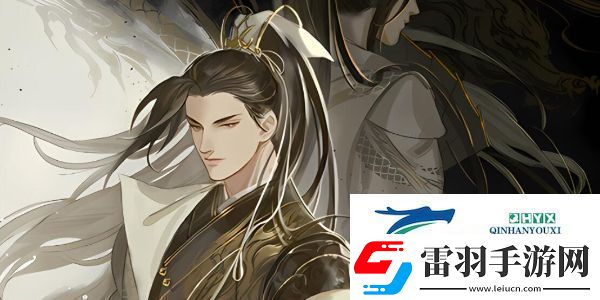 逆水寒手游方承意生辰礼活动第五日怎么做