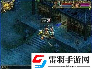 问道手游高阶副本兰若寺通关秘籍