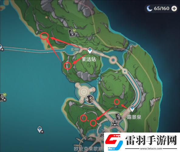 原神4.0枫丹版本深度探索
