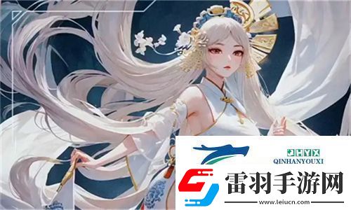 好看的韩国三色电费