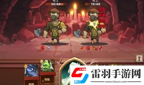 黑妞鞋店加盟流程详解
