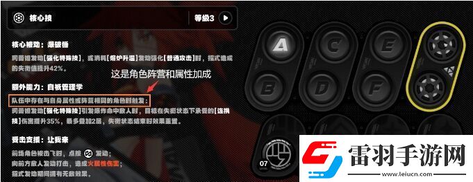 绝区零开服抽谁比较好