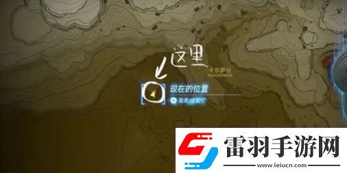 塞尔达传说王国之泪雷神兽头盔怎么获取