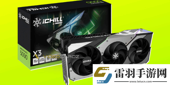 震惊！RTX