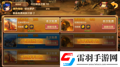 Hello赵
