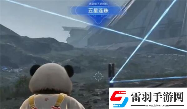 星球重启5星连珠通关攻略