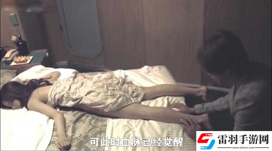 打扑克牌剧烈运动的视频不盖被子