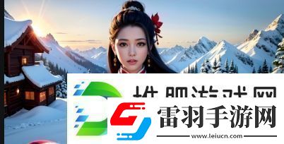 如何理解并运用一枪战三母2