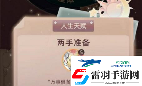 当代人生艺考怎么参加