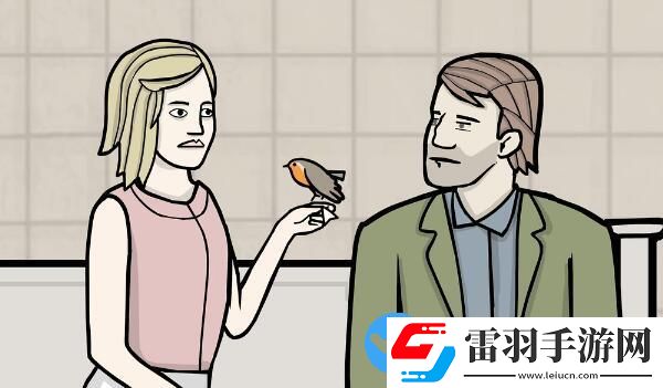 锈湖地铁繁花第四章攻略