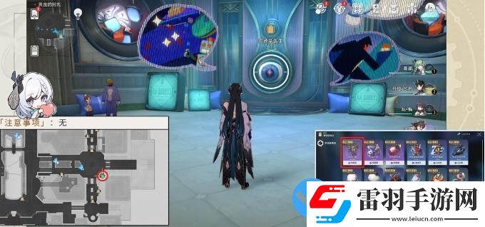 崩坏星穹铁道瞬息欢愉2.0版本新增隐藏成就攻略大全