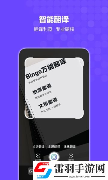 搜狗搜索免费下载安装