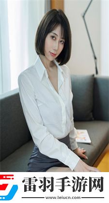 成品人w免费观看w