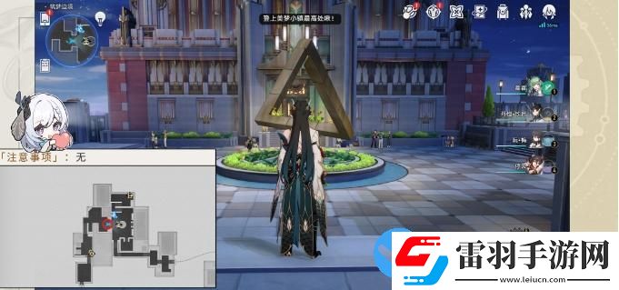 崩坏星穹铁道瞬息欢愉2.0版本新增隐藏成就攻略大全