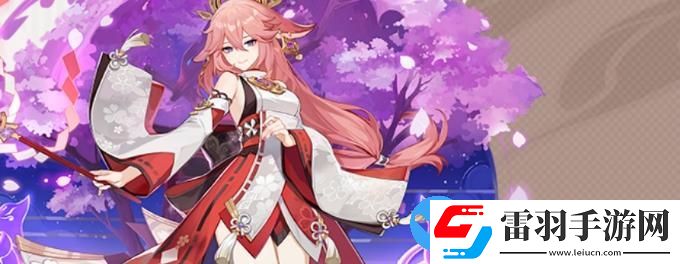 原神4.4版本优先抽什么