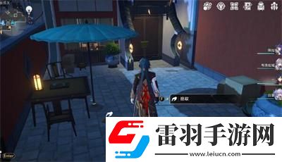 崩坏星穹铁道1.4书籍全收集攻略