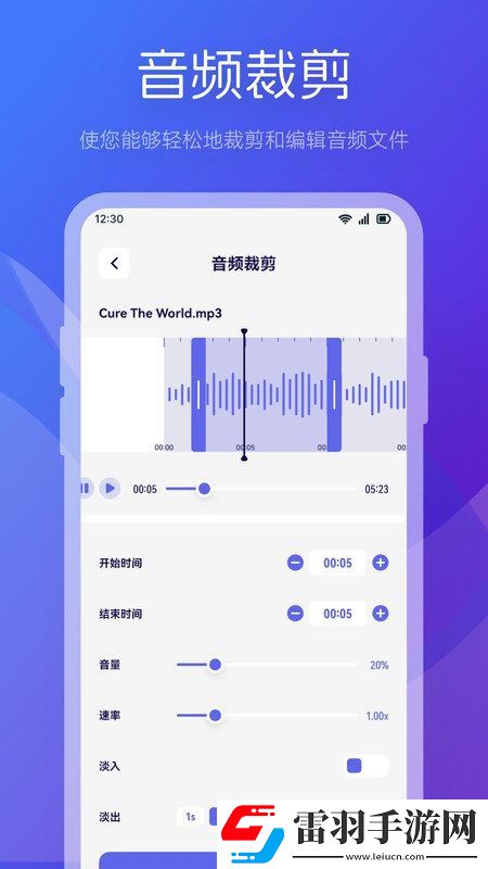 魅影视频制作