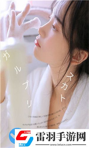 中日文字幕的视频