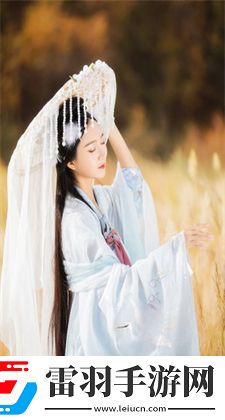 藏精搁满18点此进入
