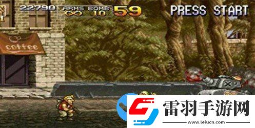 合金弹头4手机内置修改器版