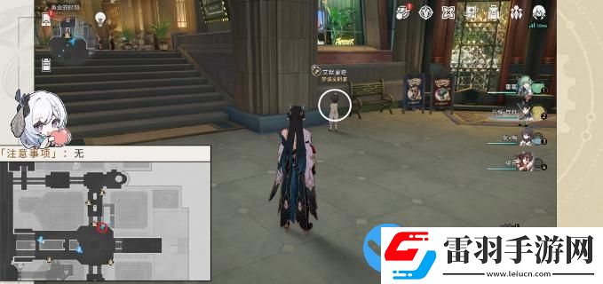 崩坏星穹铁道2.0版本匹诺康尼钟表把戏全任务接取点位攻略