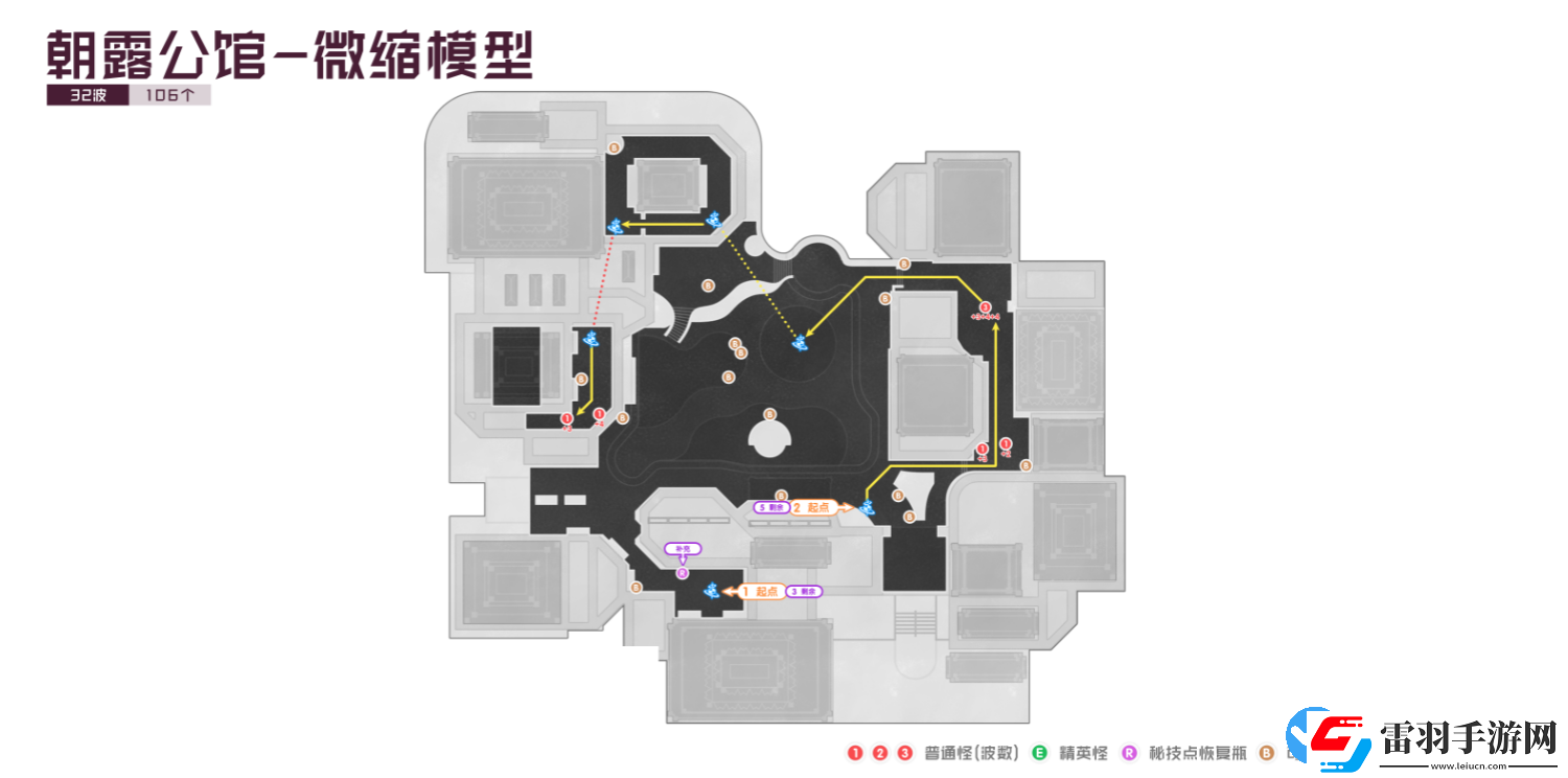 崩坏星穹铁道2.1版锄地路线攻略