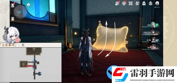 崩坏星穹铁道瞬息欢愉2.0版本新增隐藏成就攻略大全